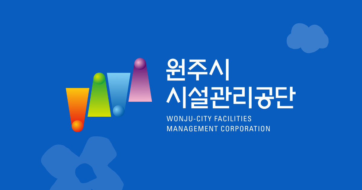 휴마루