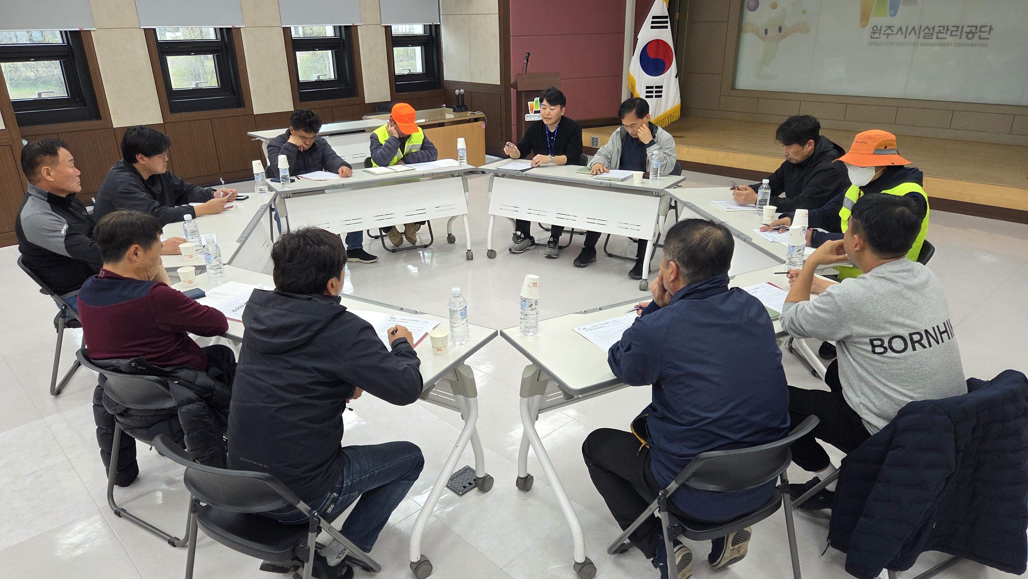 가로청소 구간조정위 발족...구간 개편 7월부터 적용(2025. 4.14.)