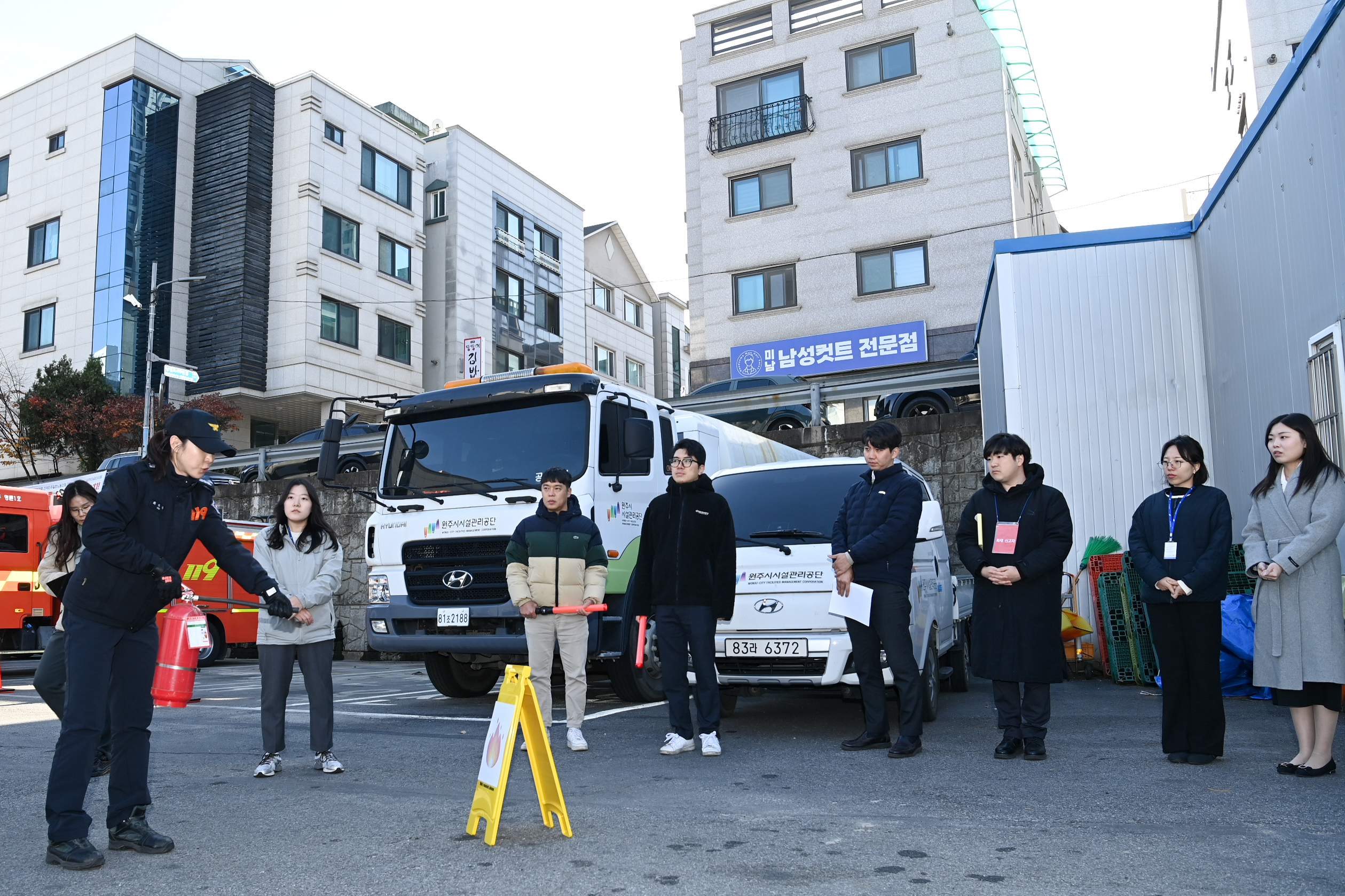 공단, 명륜119안전센터와 합동소방훈련 실시(2025. 11. 17.)